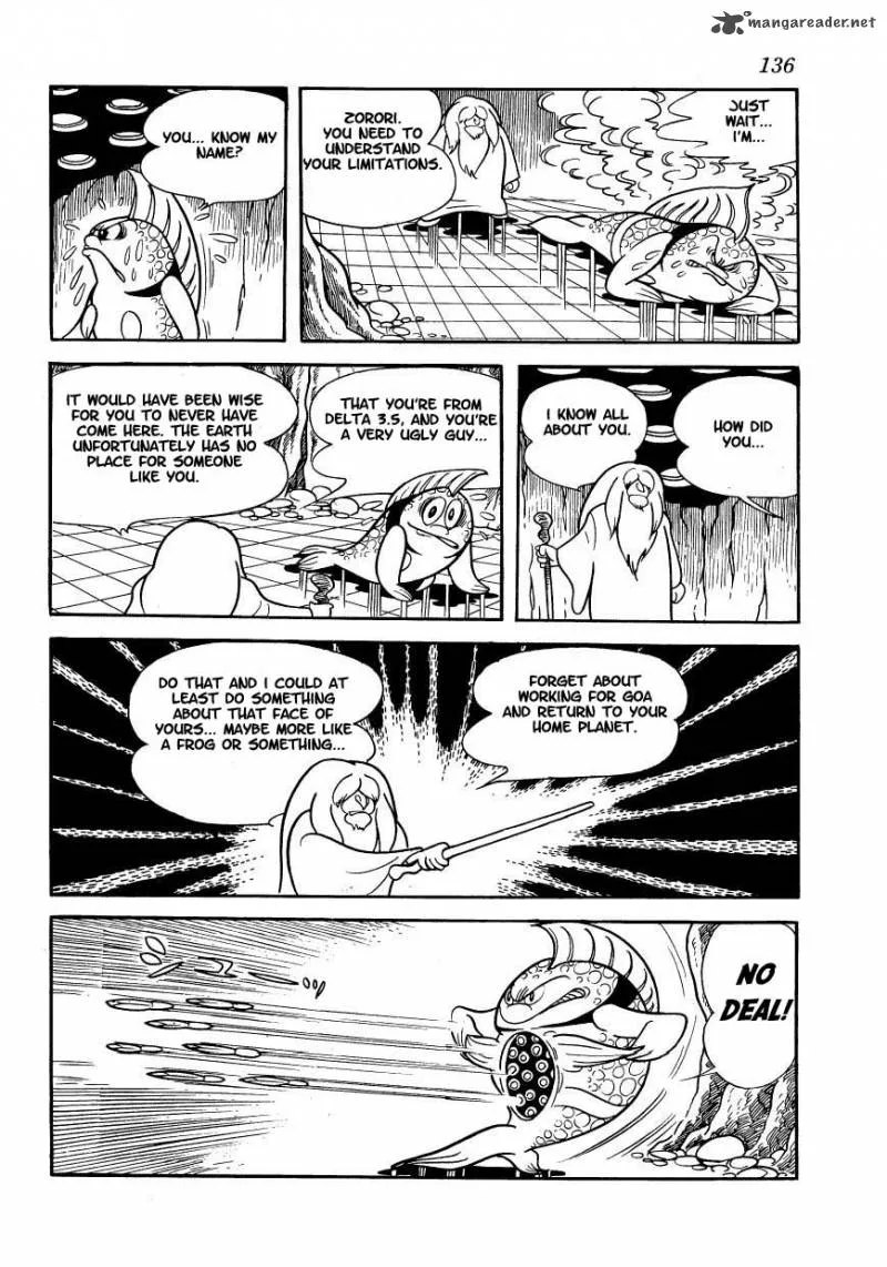 Magma Taishi Chapter 6 page 15