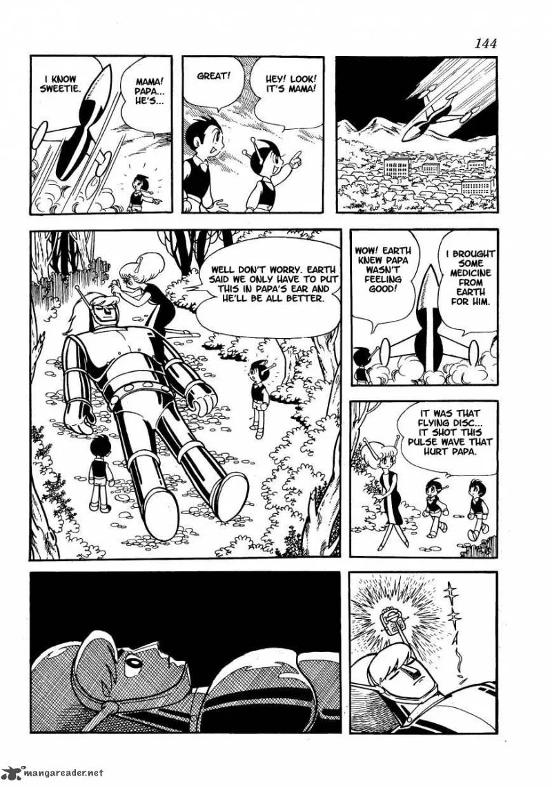 Magma Taishi Chapter 6 page 23