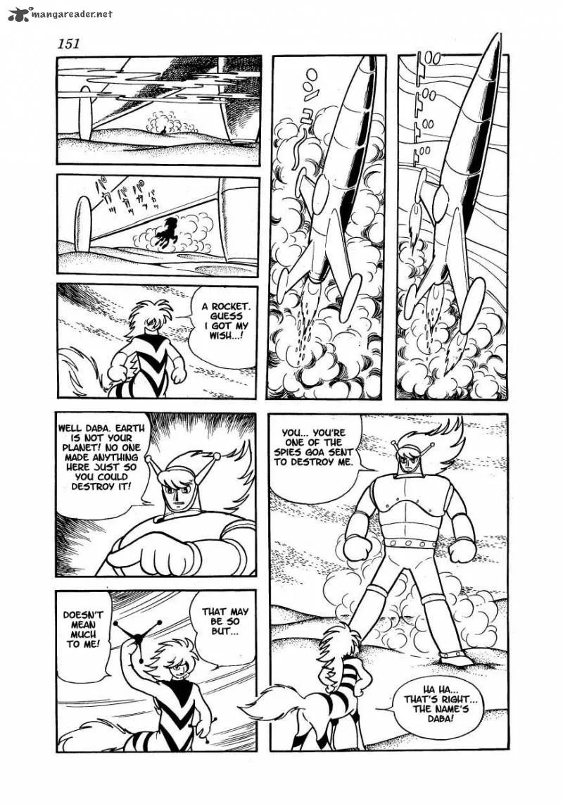 Magma Taishi Chapter 6 page 30