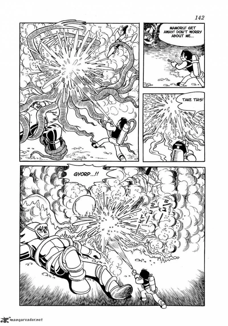 Magma Taishi Chapter 6 page 21