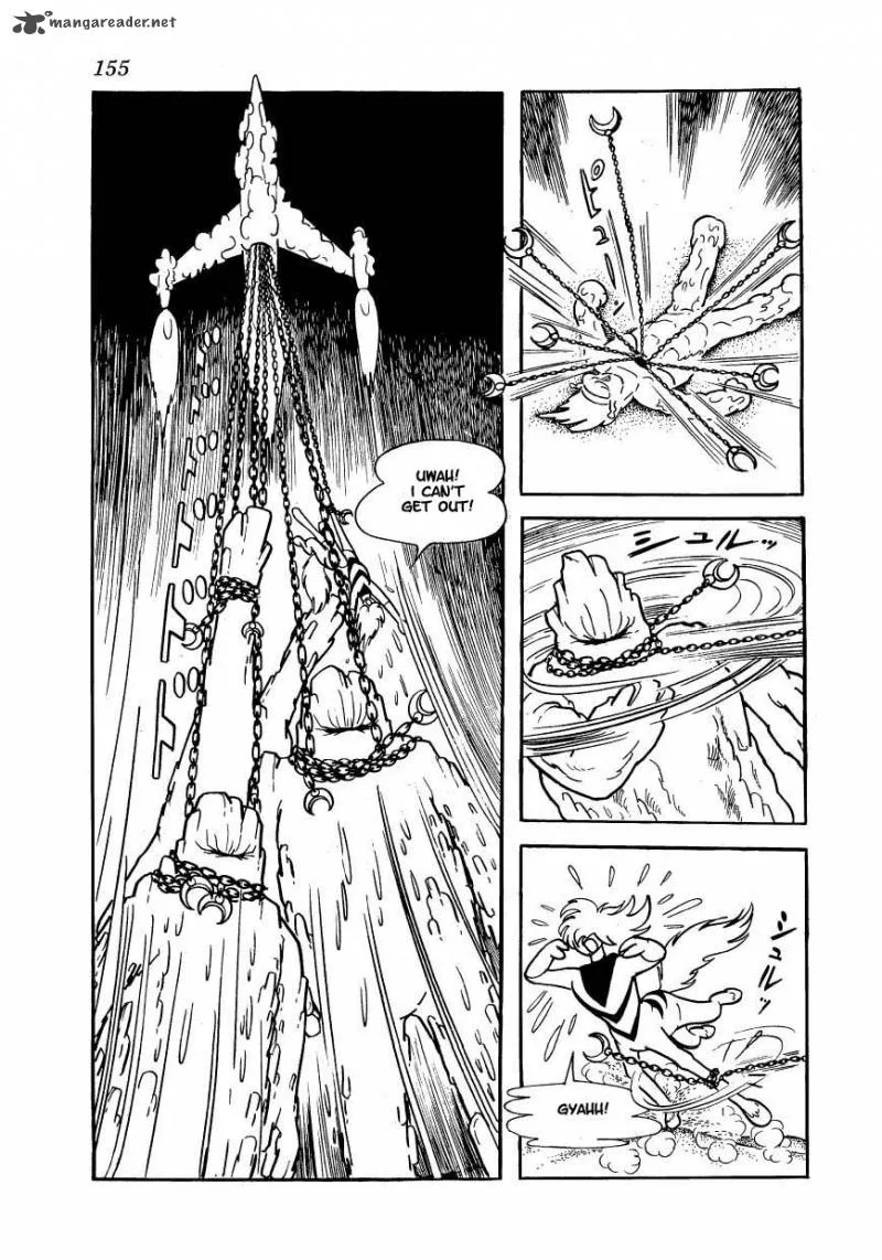 Magma Taishi Chapter 6 page 34