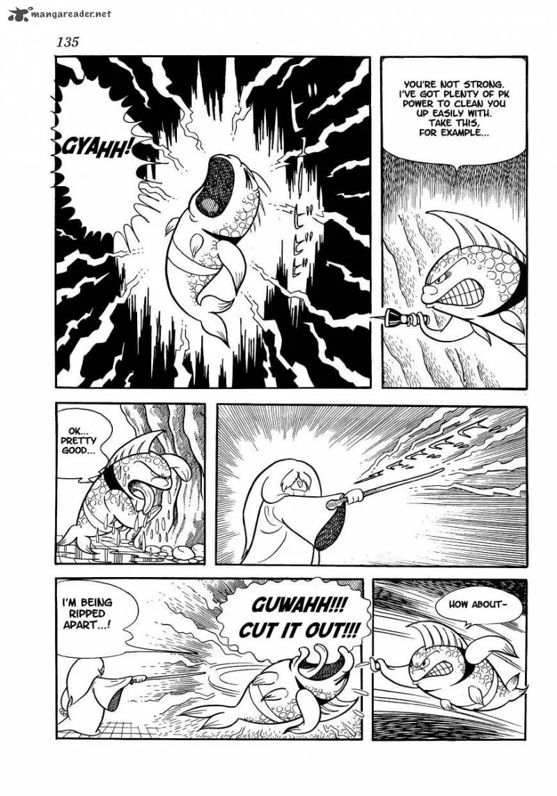 Magma Taishi Chapter 6 page 14