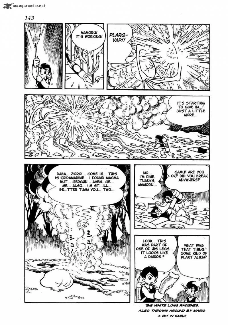 Magma Taishi Chapter 6 page 22