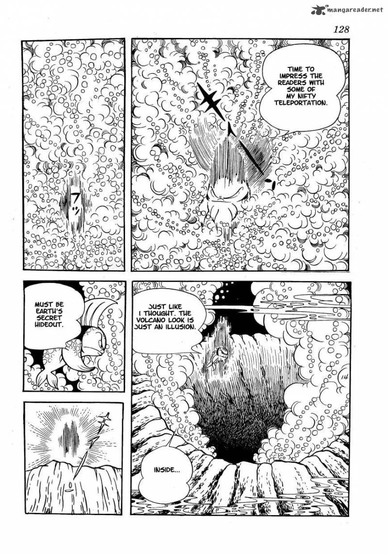 Magma Taishi Chapter 6 page 7
