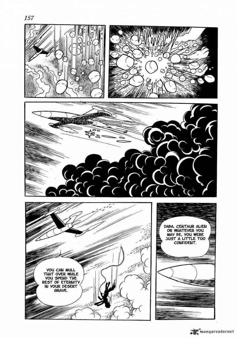 Magma Taishi Chapter 6 page 36