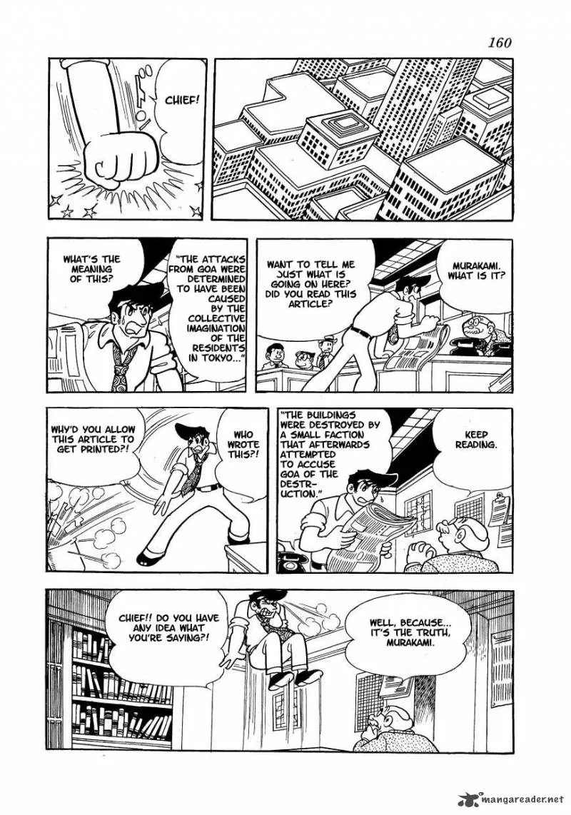 Magma Taishi Chapter 7 page 1