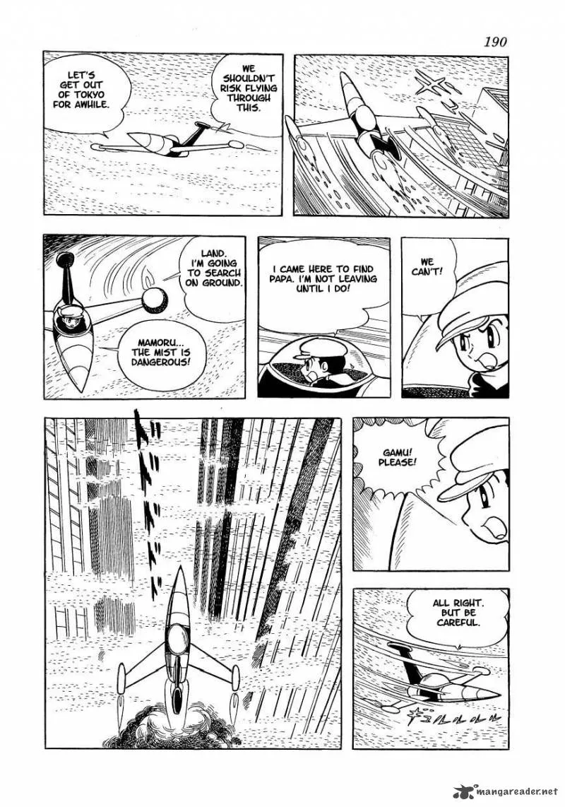 Magma Taishi Chapter 7 page 31