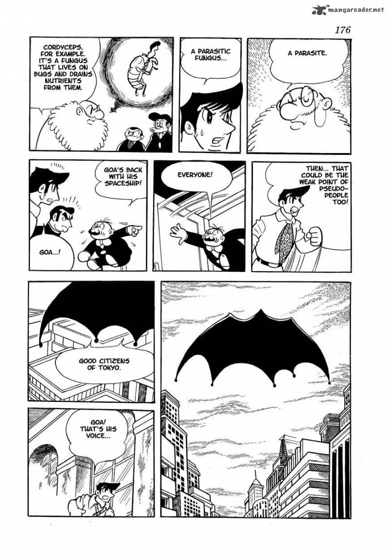 Magma Taishi Chapter 7 page 17