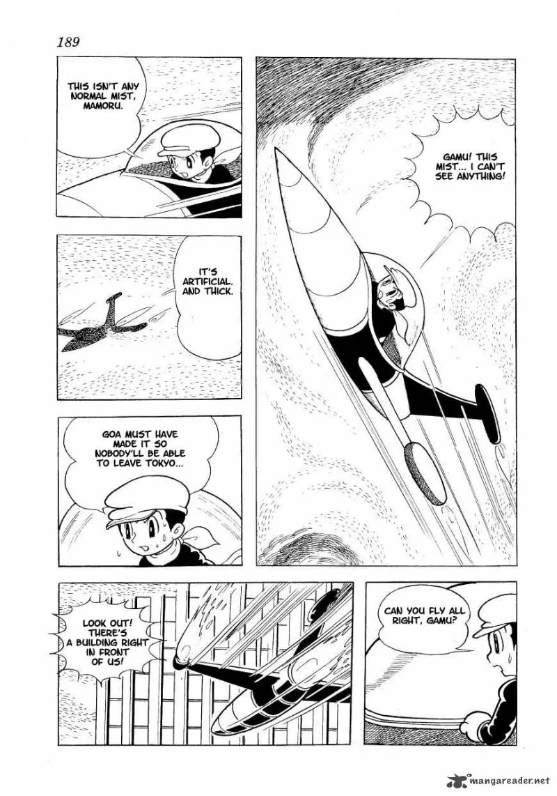 Magma Taishi Chapter 7 page 30