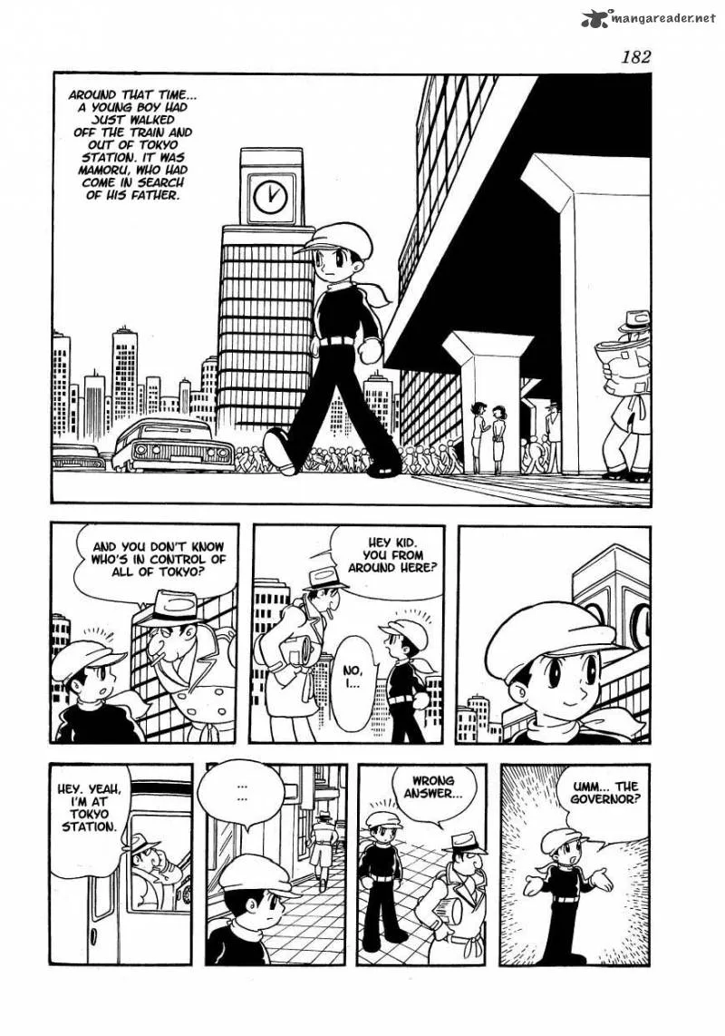 Magma Taishi Chapter 7 page 23