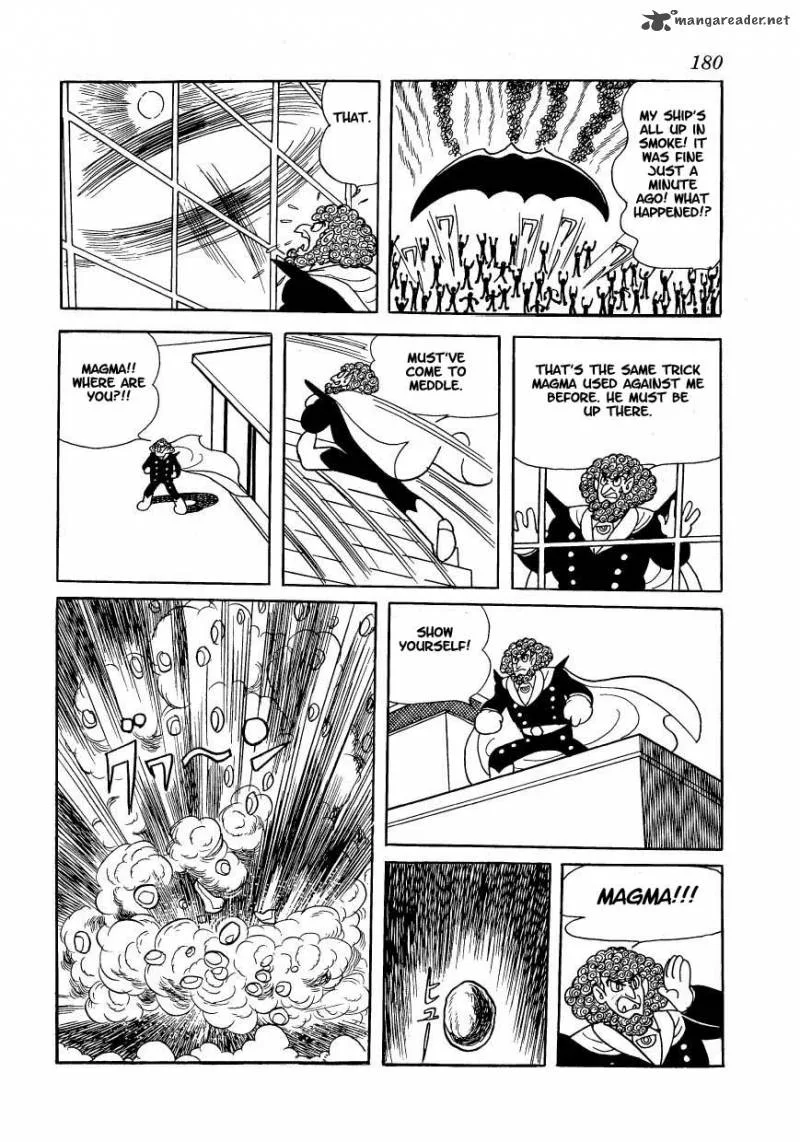 Magma Taishi Chapter 7 page 21