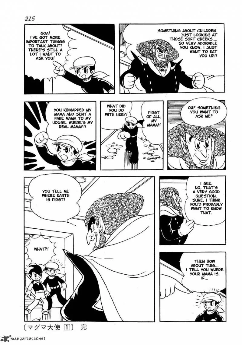 Magma Taishi Chapter 8 page 17