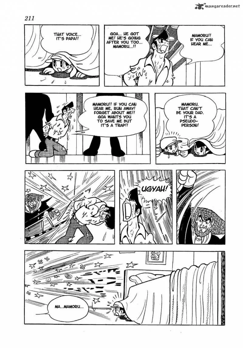 Magma Taishi Chapter 8 page 13
