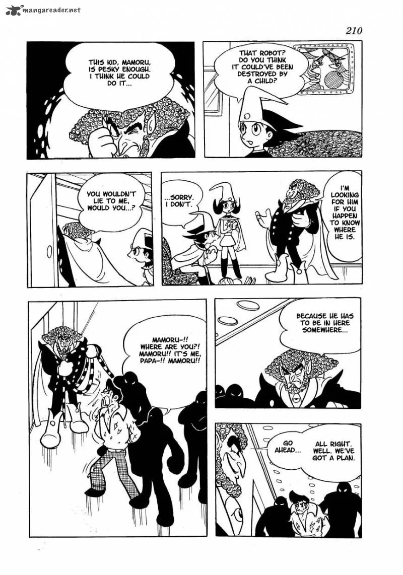 Magma Taishi Chapter 8 page 12