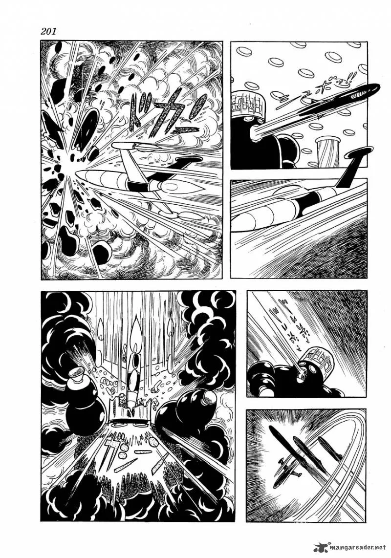 Magma Taishi Chapter 8 page 3