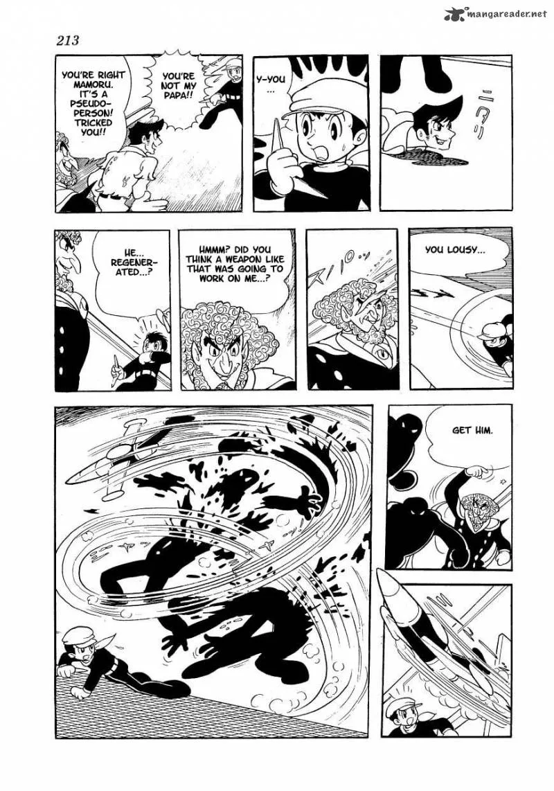 Magma Taishi Chapter 8 page 15