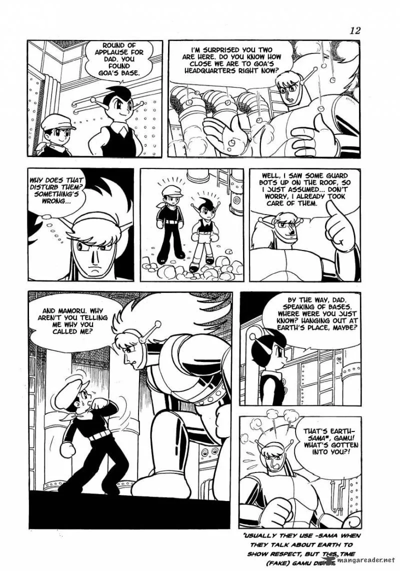 Magma Taishi Chapter 9 page 7