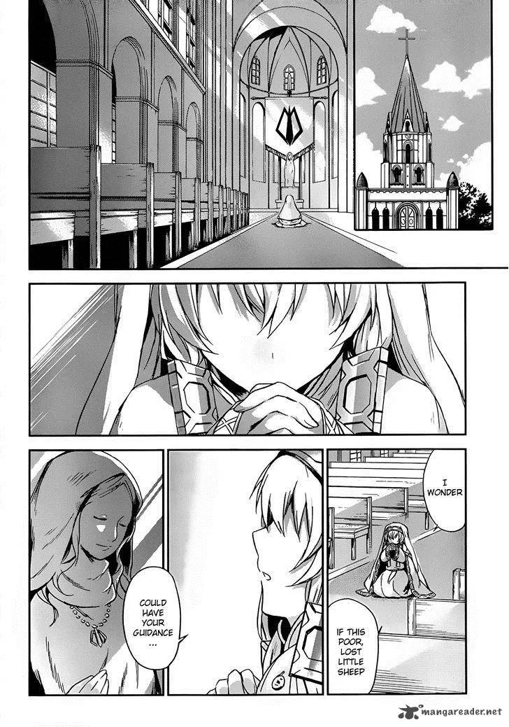 Magudala de Nemure Chapter 1 page 32