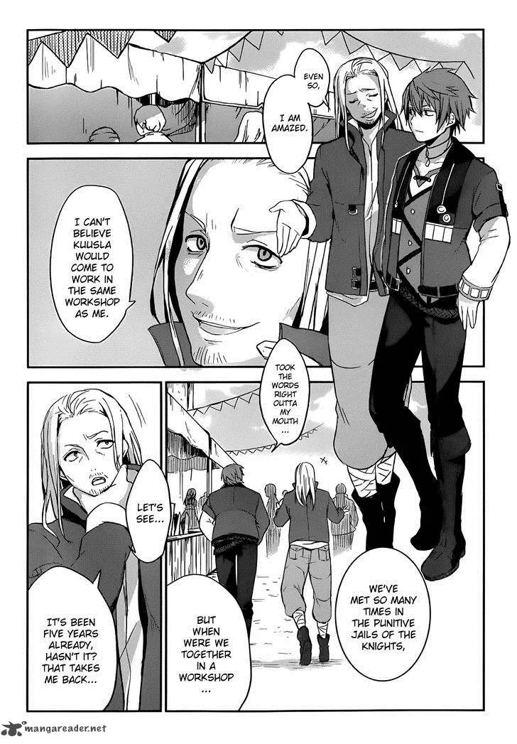 Magudala de Nemure Chapter 1 page 26