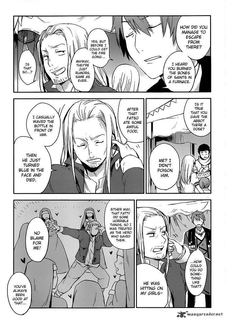 Magudala de Nemure Chapter 1 page 27