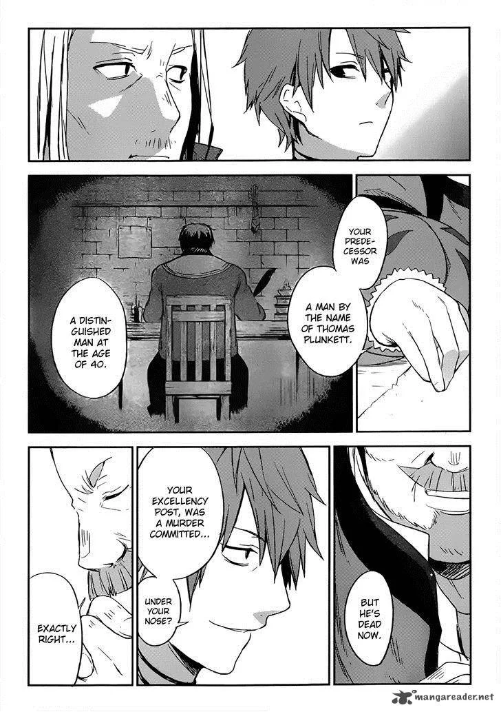 Magudala de Nemure Chapter 1 page 38