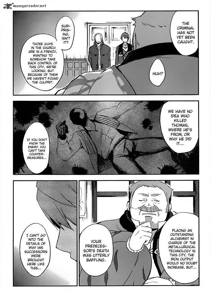 Magudala de Nemure Chapter 1 page 39