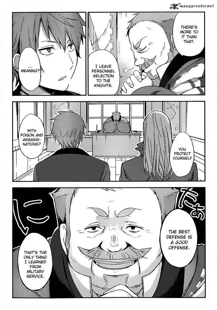 Magudala de Nemure Chapter 1 page 37