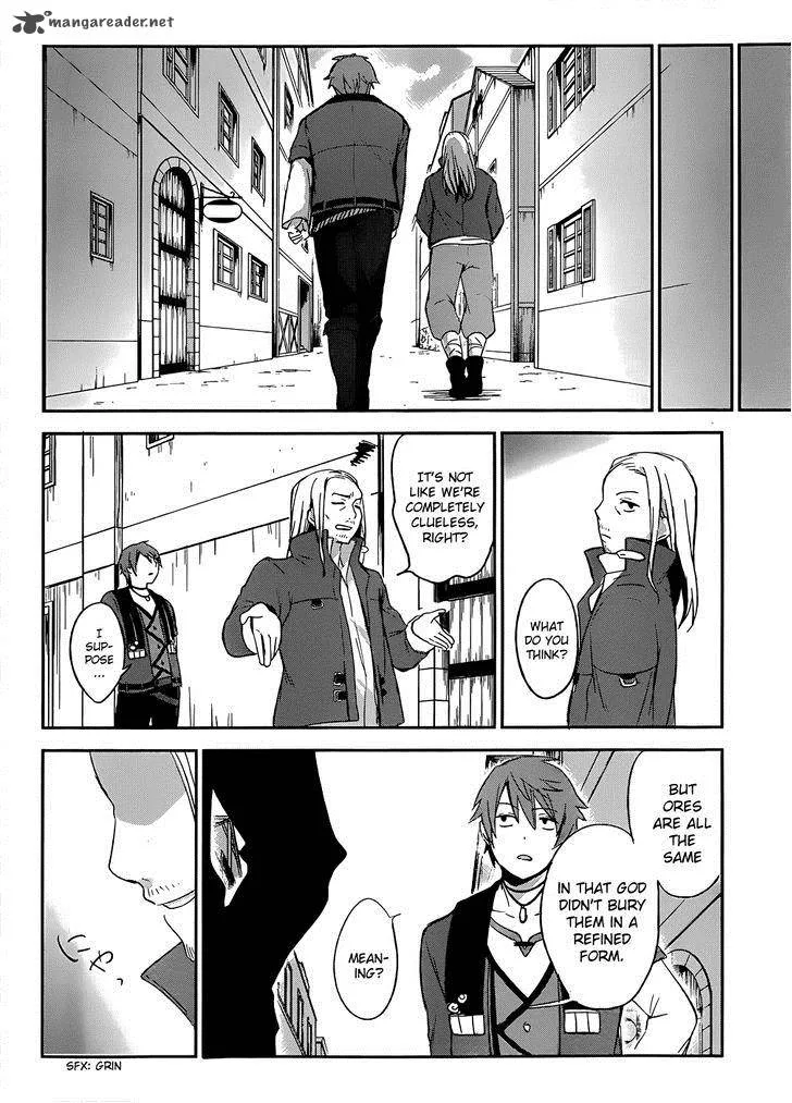 Magudala de Nemure Chapter 1 page 42