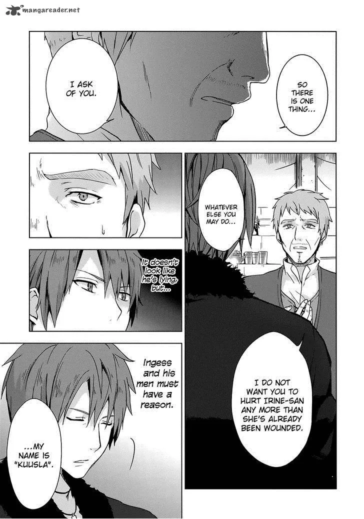 Magudala de Nemure Chapter 11 page 5