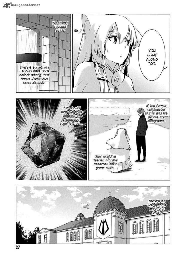 Magudala de Nemure Chapter 11 page 9