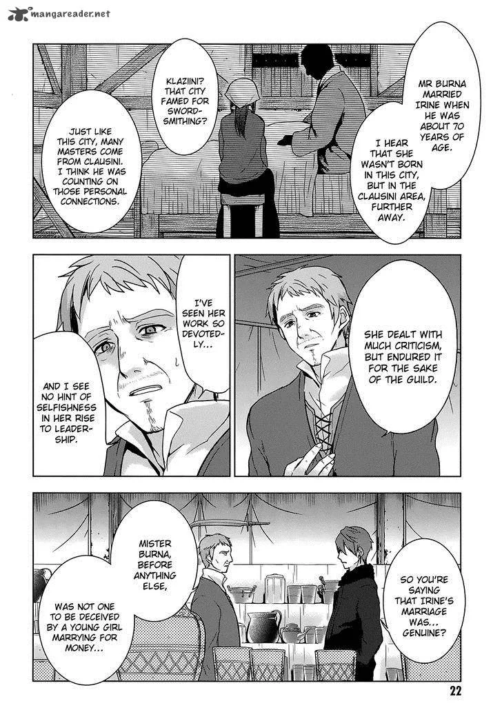 Magudala de Nemure Chapter 11 page 4