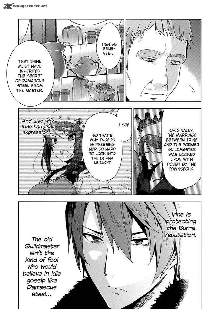 Magudala de Nemure Chapter 11 page 3