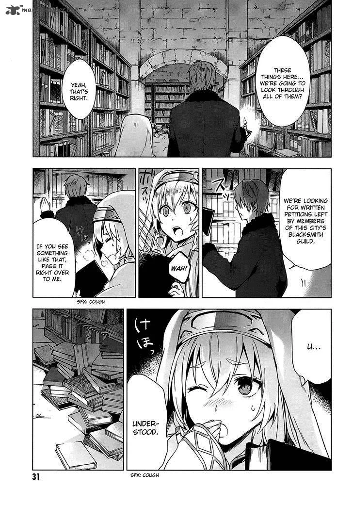 Magudala de Nemure Chapter 11 page 12