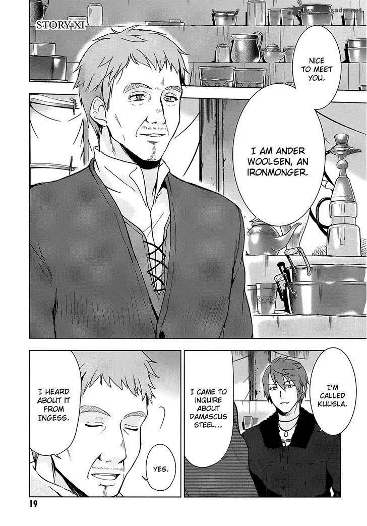 Magudala de Nemure Chapter 11 page 1
