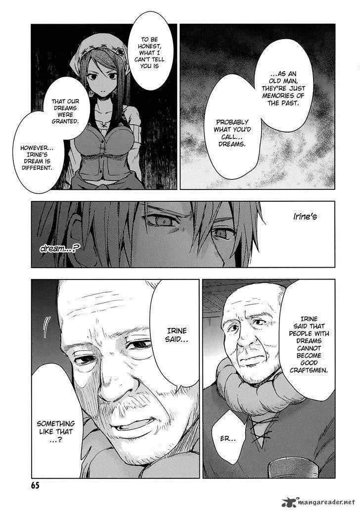 Magudala de Nemure Chapter 12 page 19