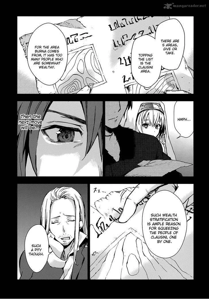 Magudala de Nemure Chapter 12 page 11