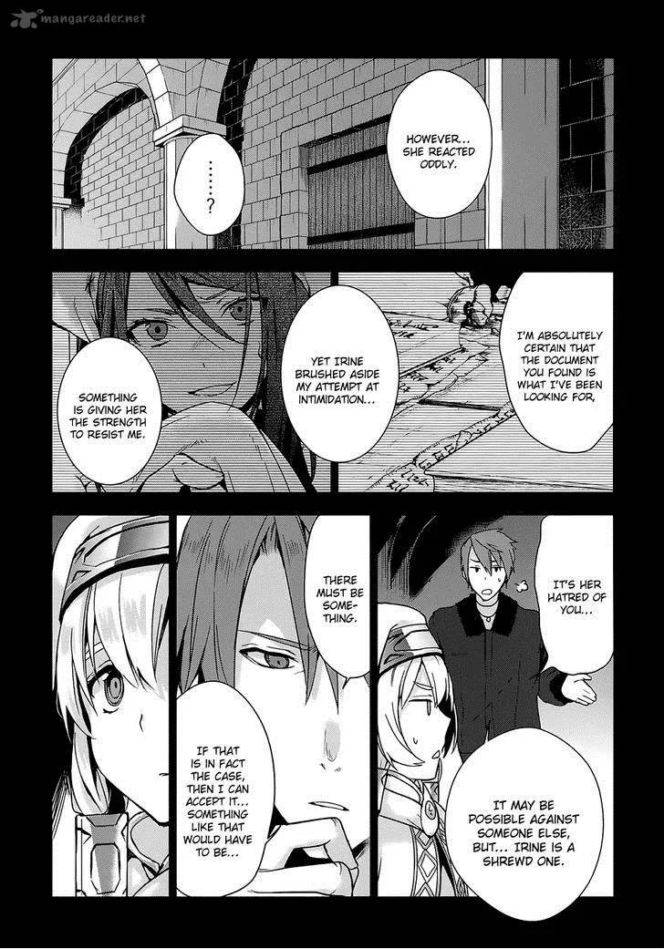 Magudala de Nemure Chapter 12 page 5