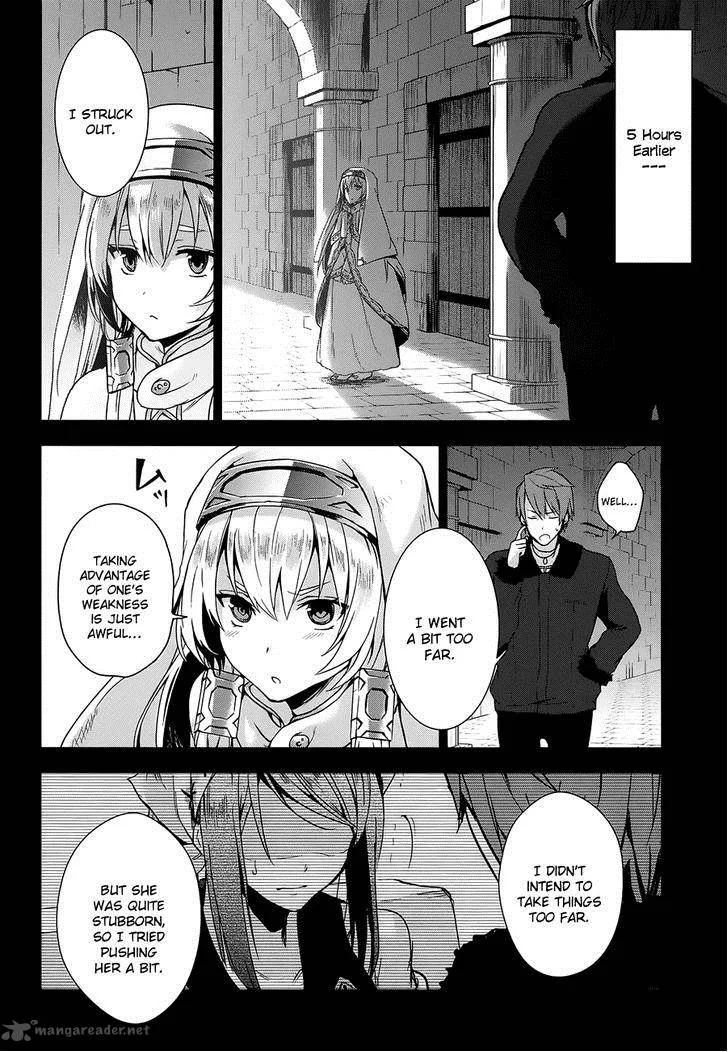 Magudala de Nemure Chapter 12 page 4