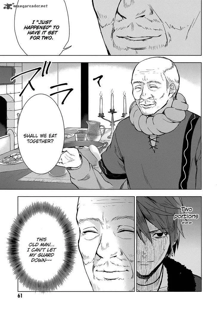Magudala de Nemure Chapter 12 page 15
