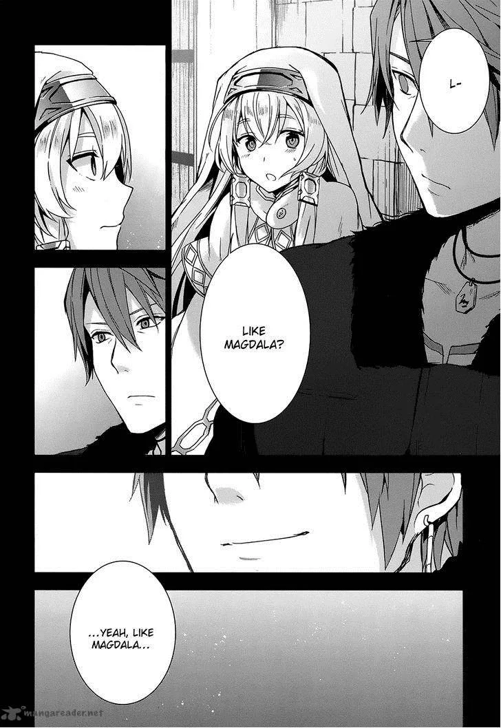 Magudala de Nemure Chapter 12 page 6