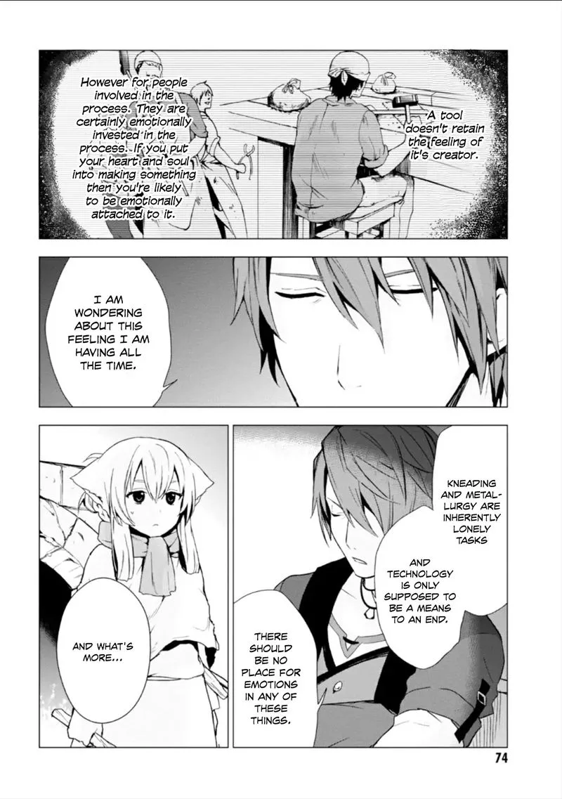 Magudala de Nemure Chapter 13 page 2