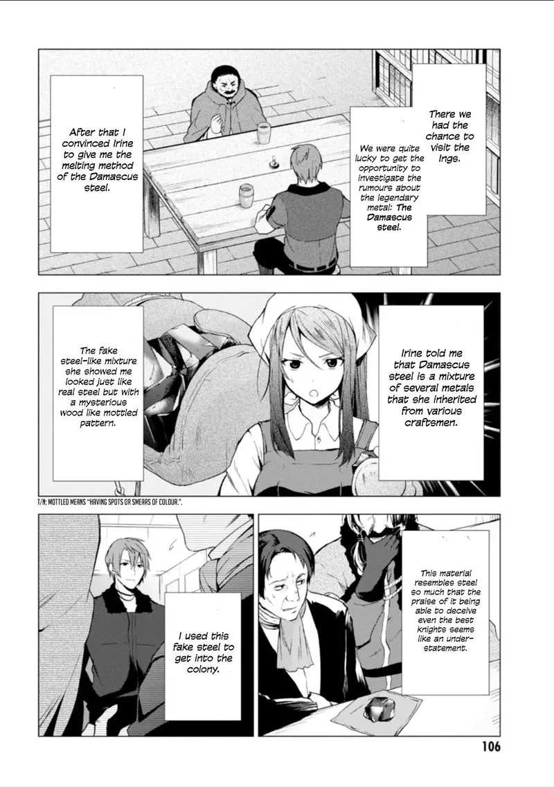 Magudala de Nemure Chapter 14 page 2