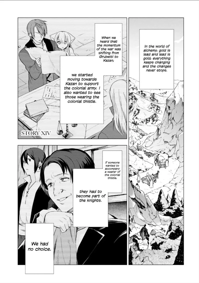 Magudala de Nemure Chapter 14 page 1