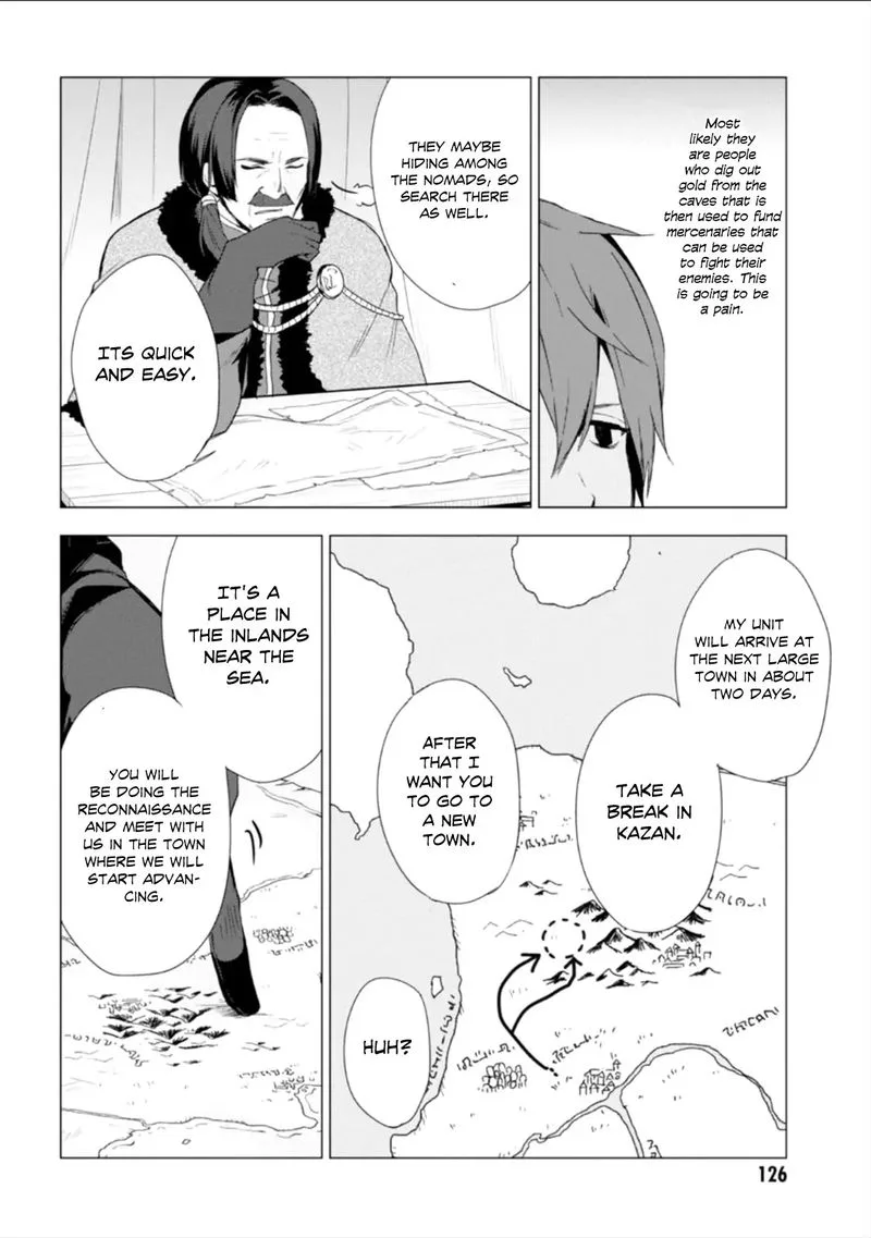 Magudala de Nemure Chapter 14 page 22