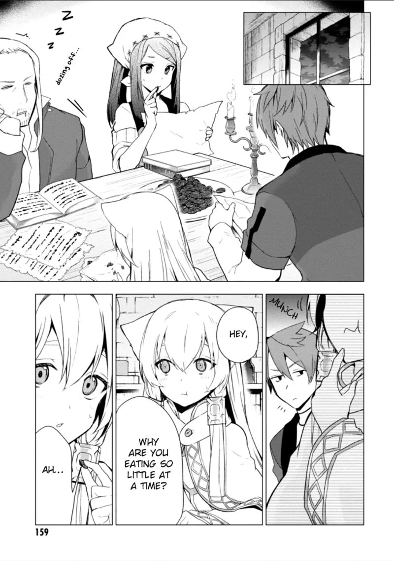 Magudala de Nemure Chapter 15.5 page 6