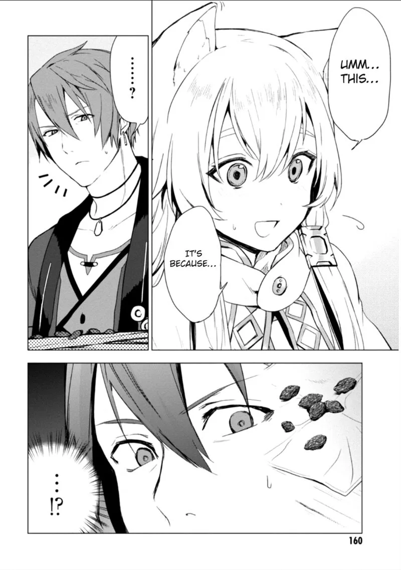 Magudala de Nemure Chapter 15.5 page 7