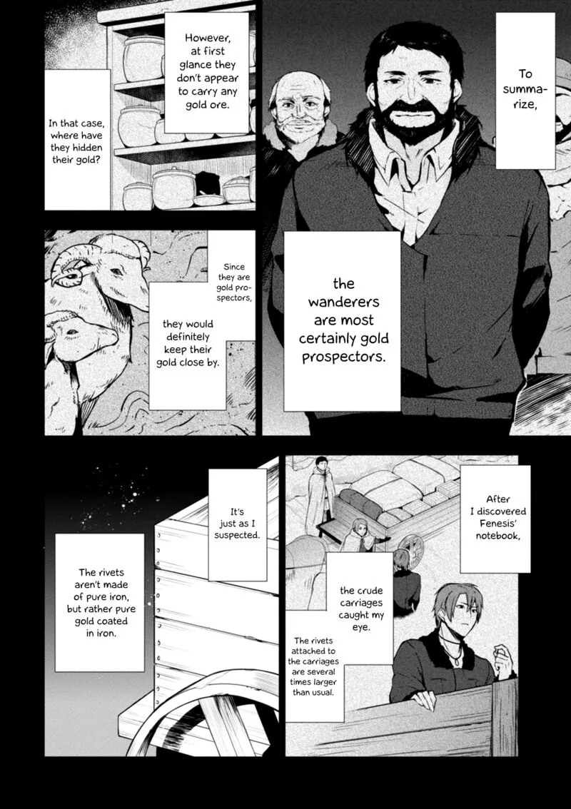 Magudala de Nemure Chapter 18 page 6