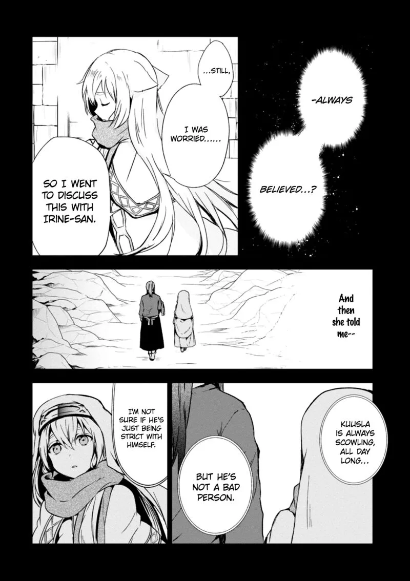 Magudala de Nemure Chapter 18 page 14