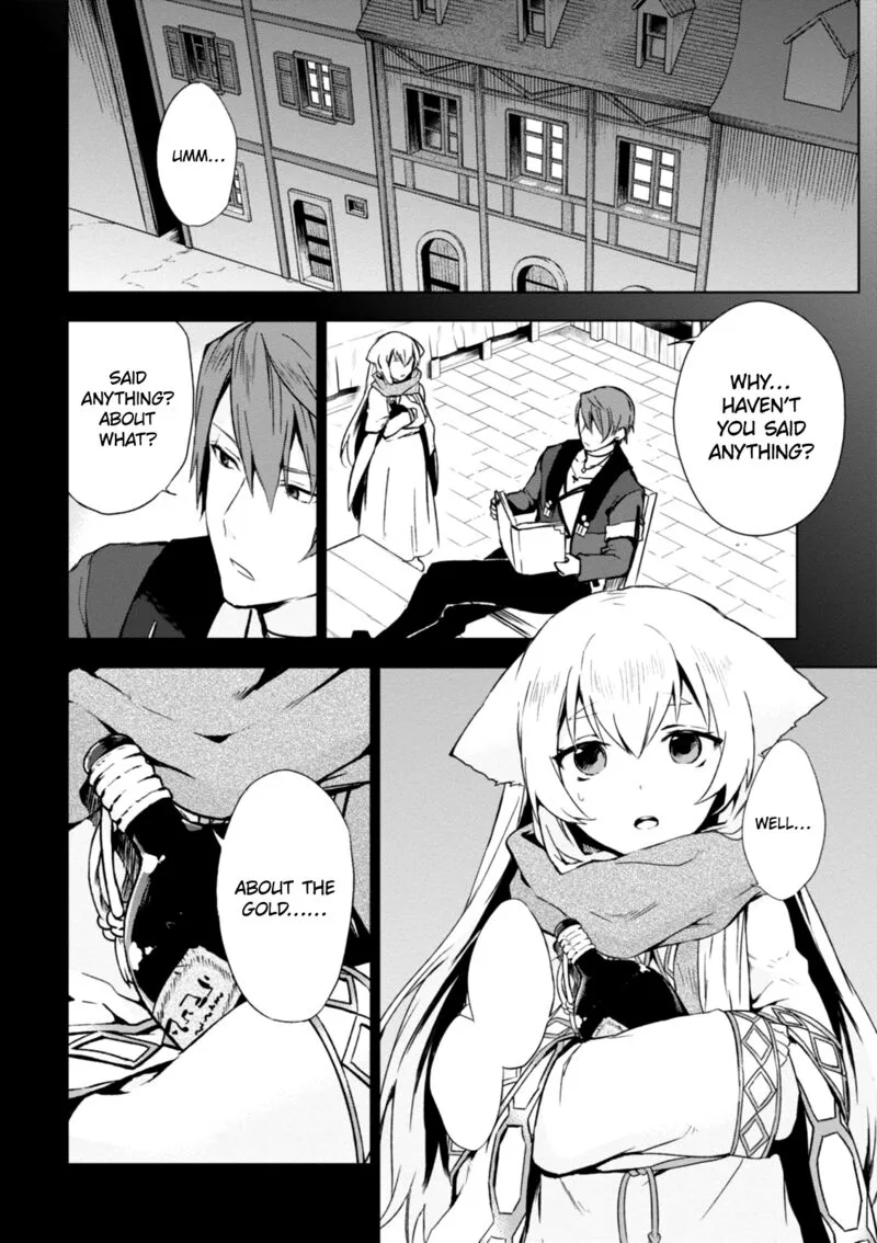 Magudala de Nemure Chapter 18 page 4
