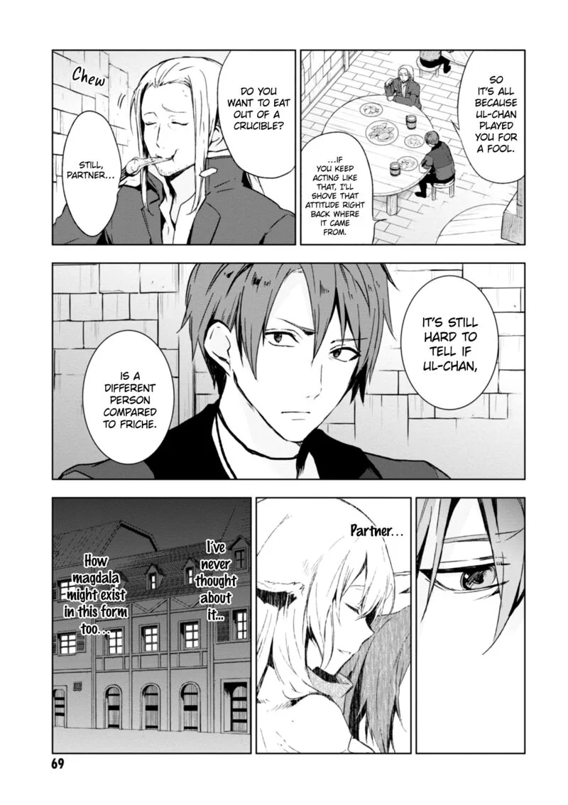 Magudala de Nemure Chapter 18 page 23